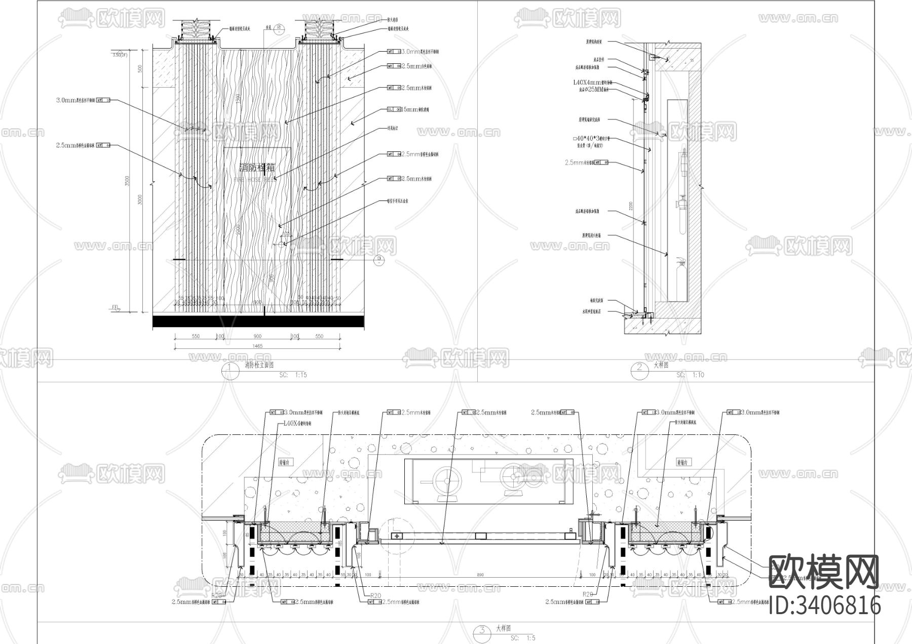 标准商铺 铺间墙 铺间柱节点大样图下载（渲染图2）
