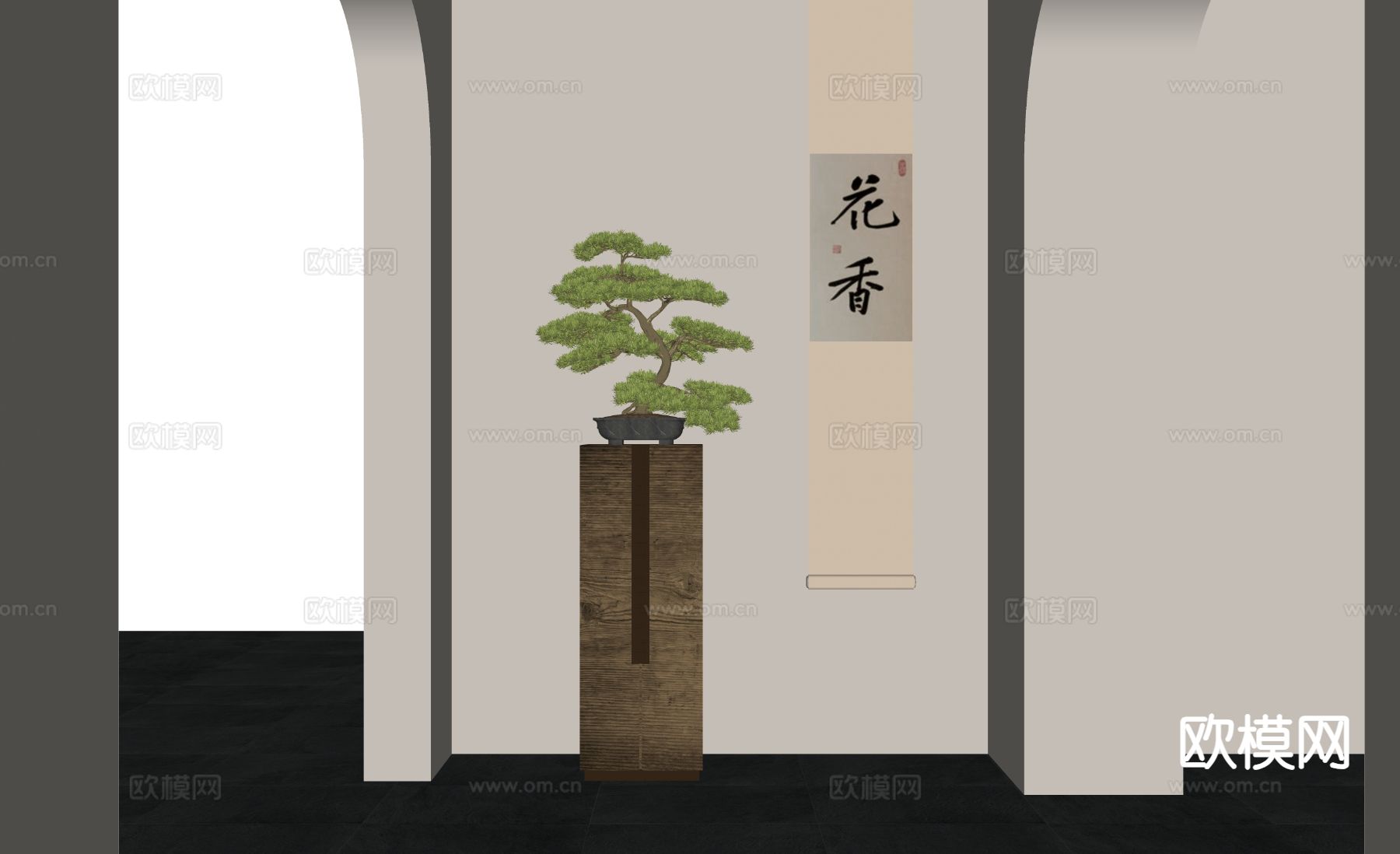 新中式松树盆景 盆栽su模型下载（渲染图1）