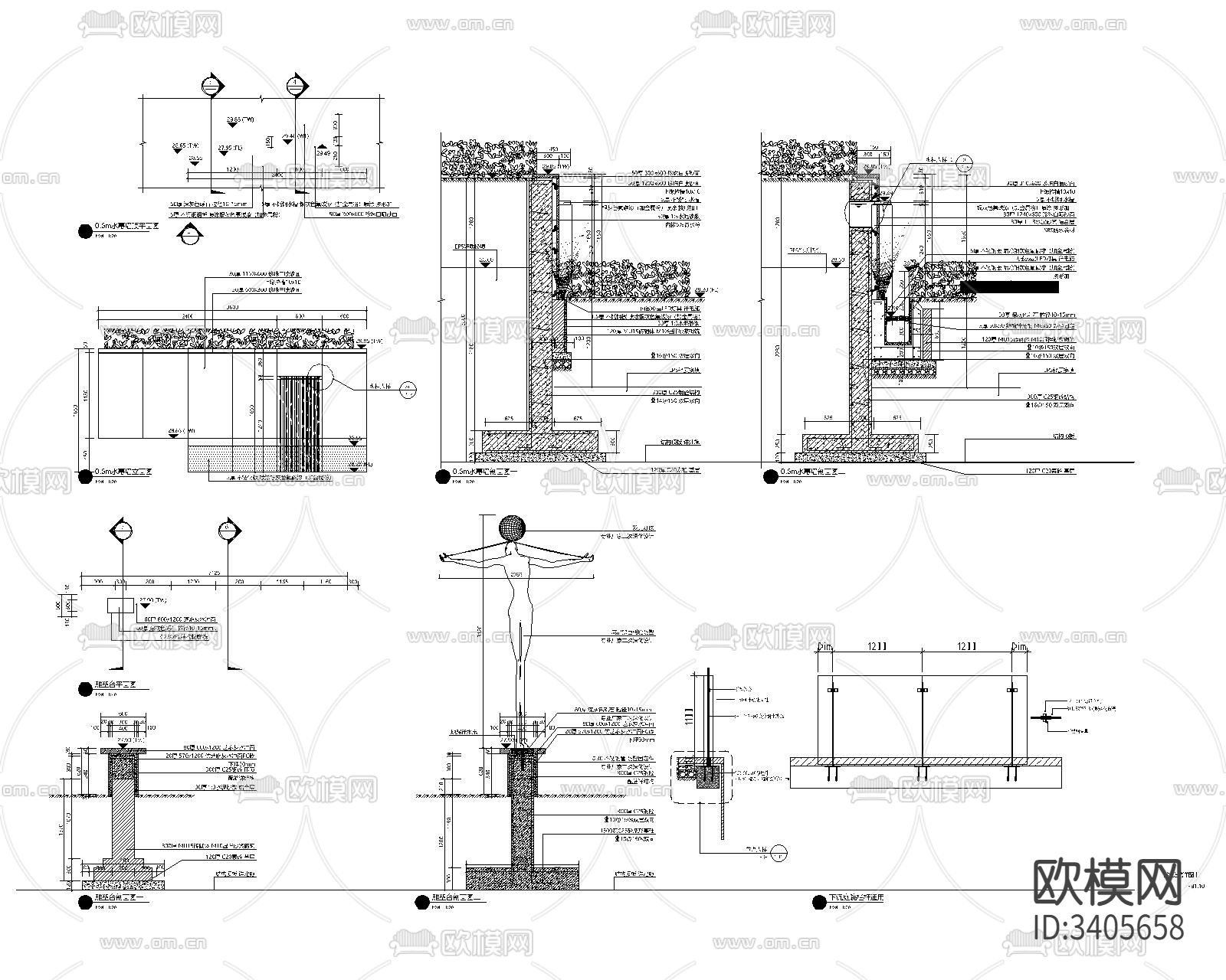 下沉庭院CAD节点大样图下载（渲染图8）
