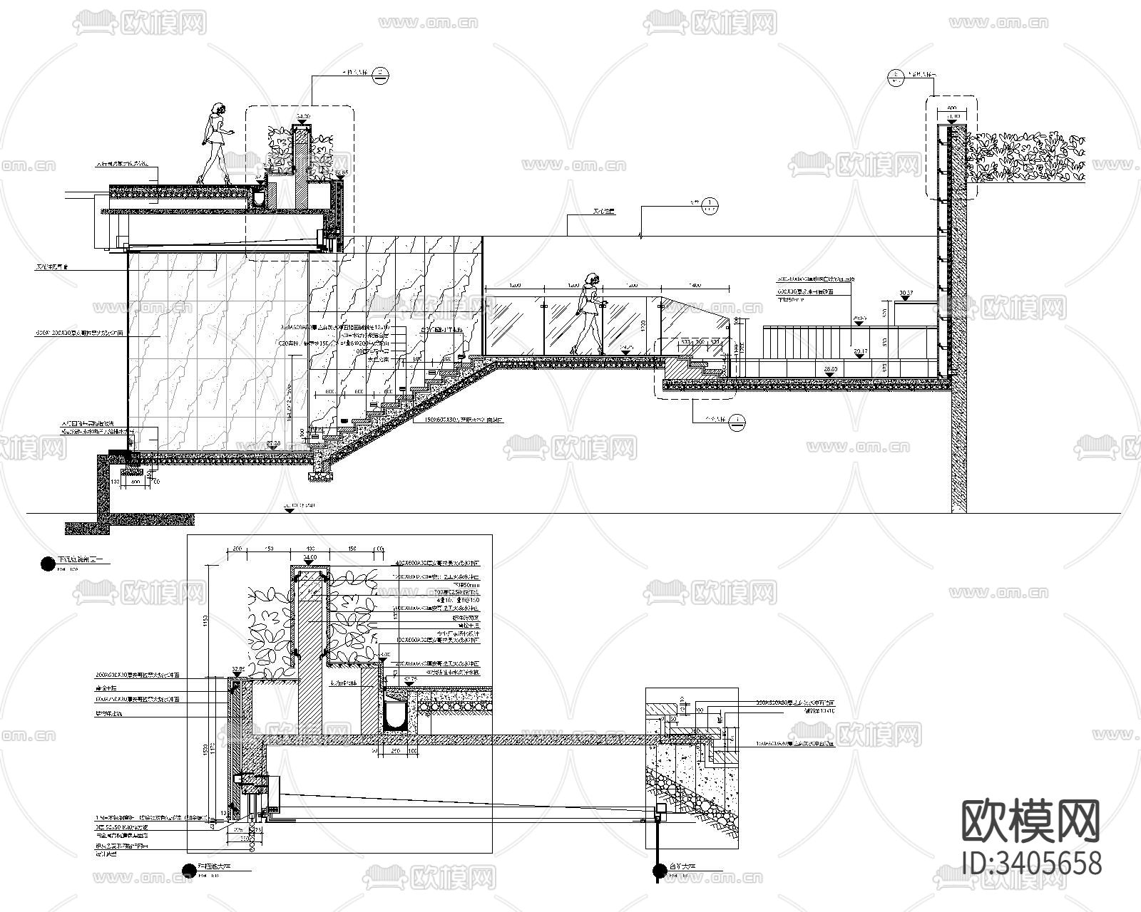 下沉庭院CAD节点大样图下载（渲染图2）