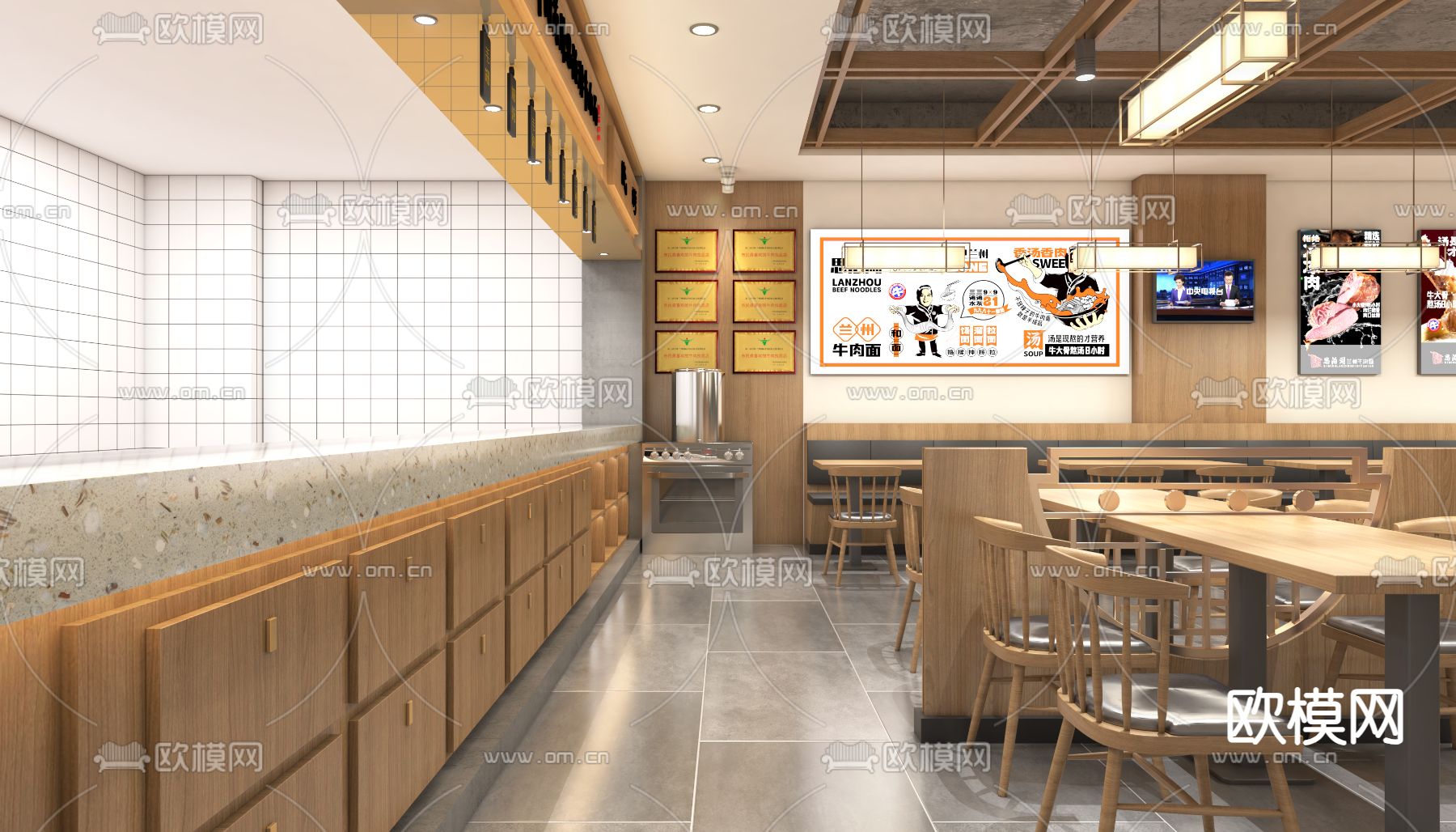 现代面店 面馆3d模型下载（渲染图1）