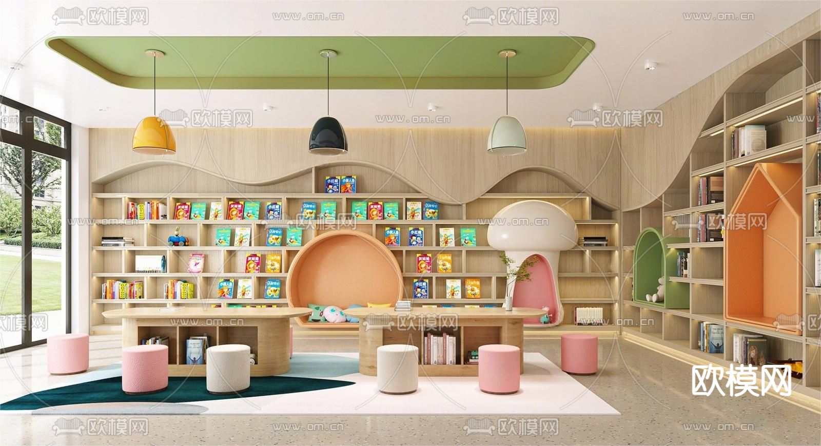 现代幼儿园 托儿所3d模型下载（渲染图1）