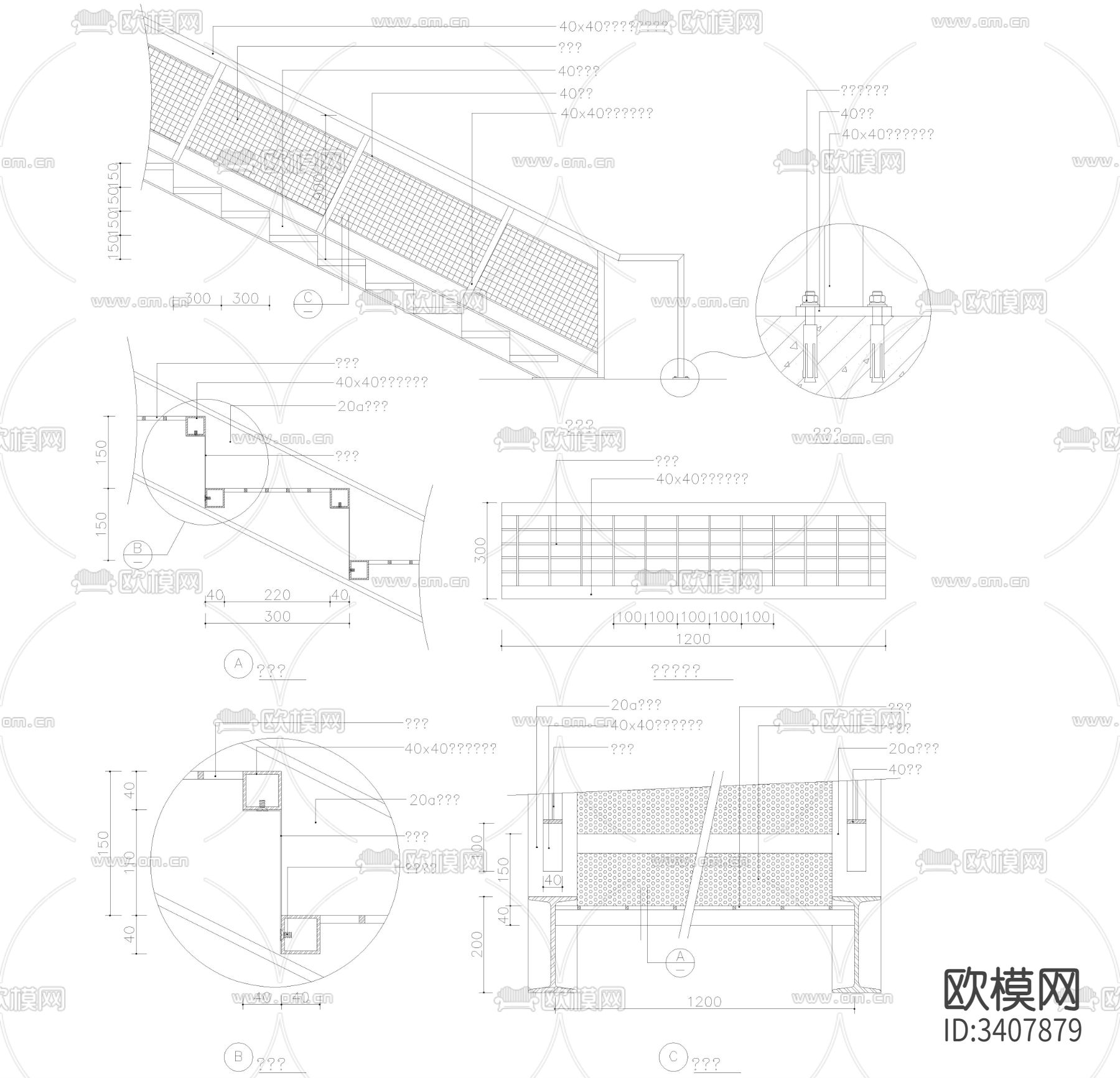楼梯节点大样图下载