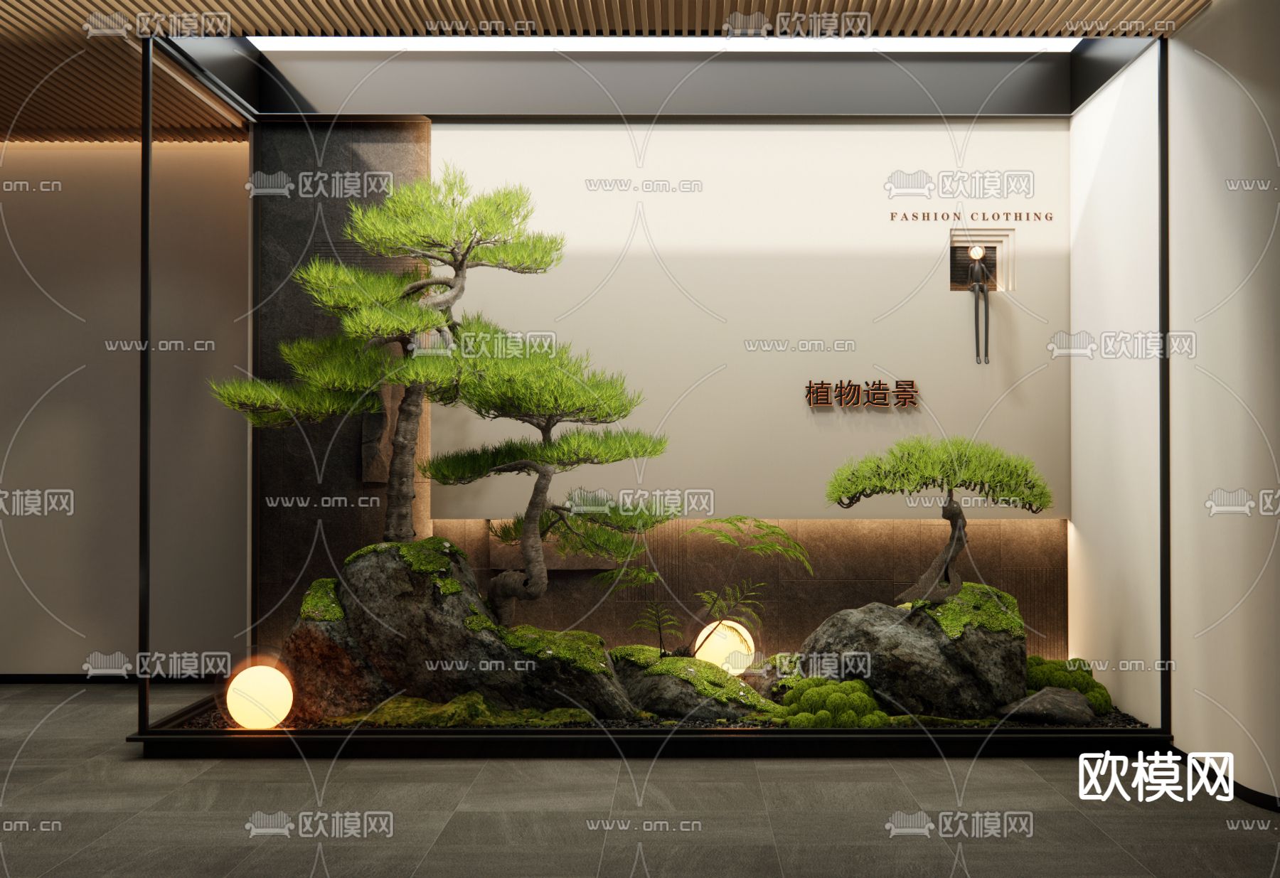 室内景观 松树造景3d模型下载