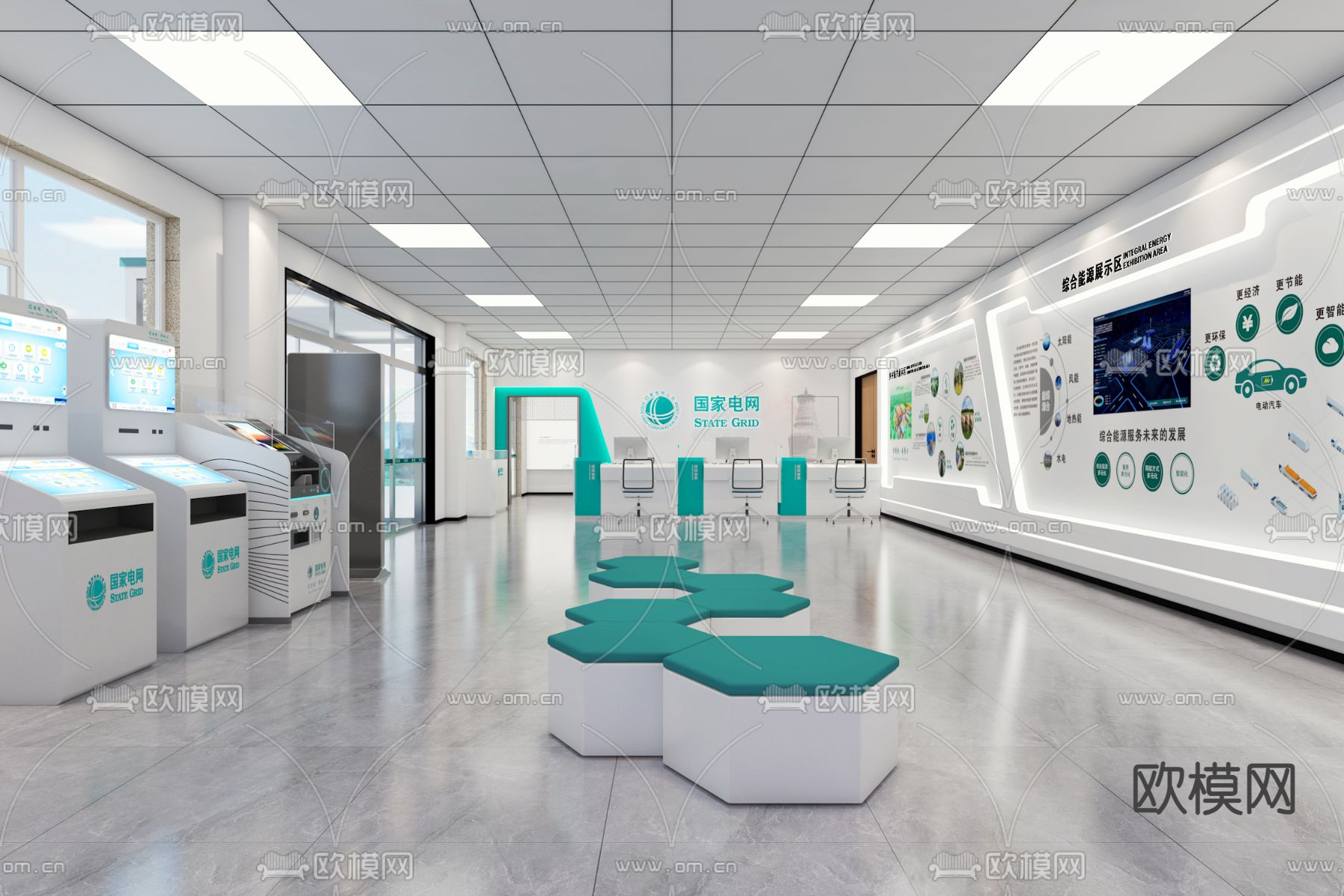 现代国家电网3d模型下载（渲染图2）