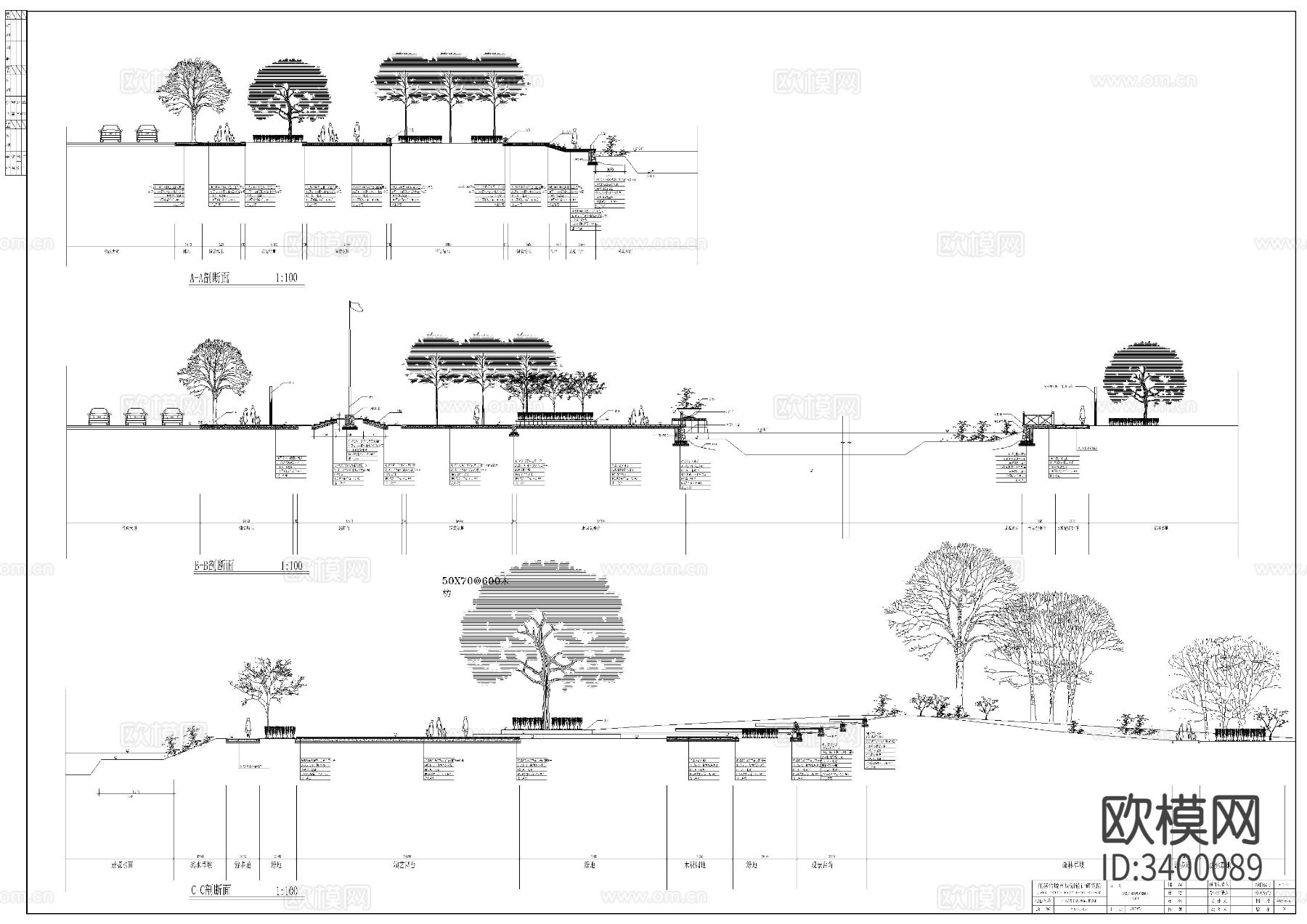 公园景观CAD施工图下载（渲染图1）