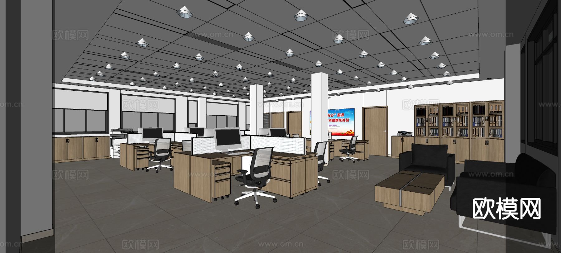 公共办公区su模型下载（渲染图1）