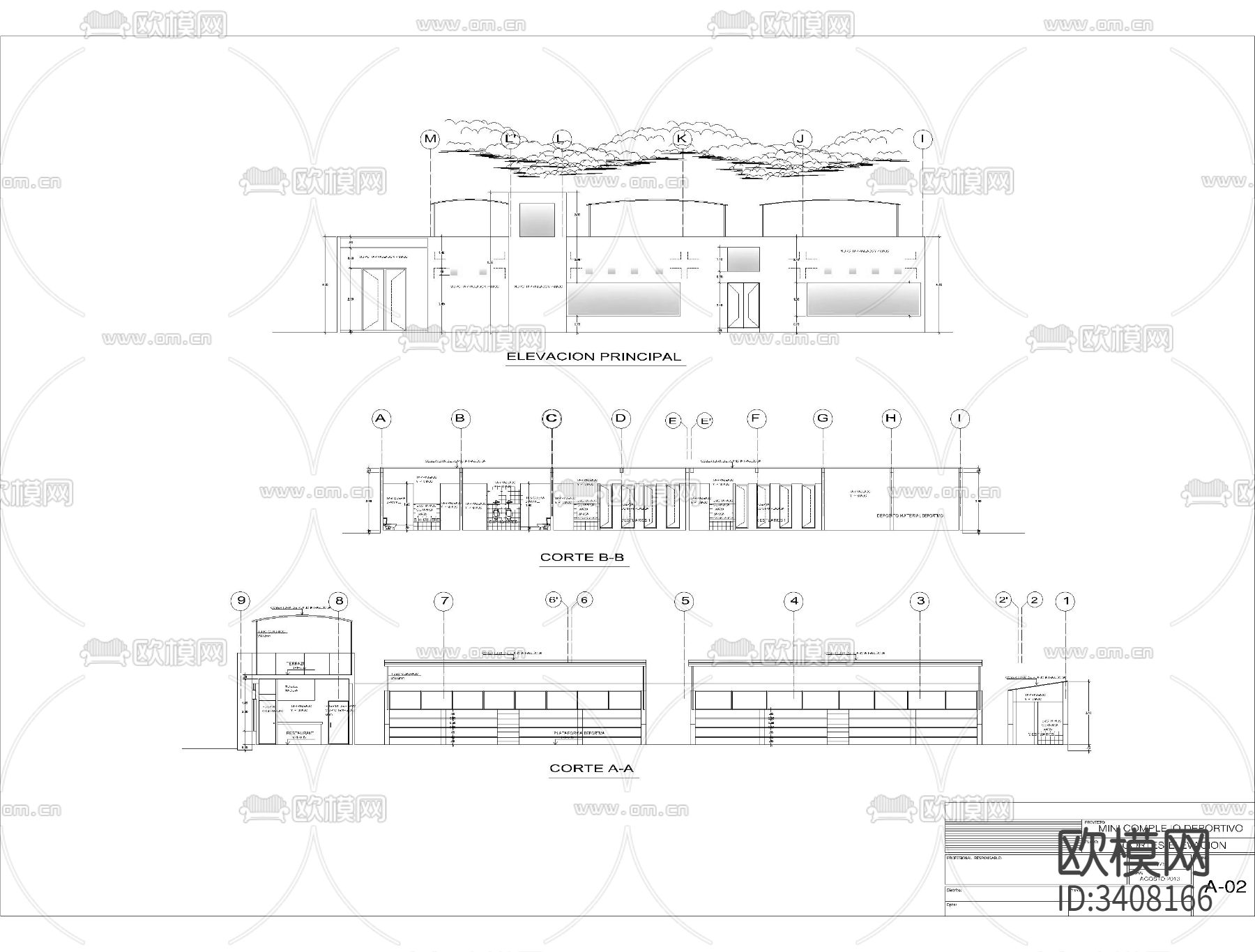 小型综合体育馆cad大样图下载（渲染图1）