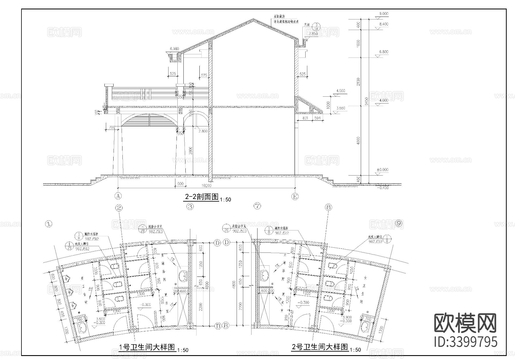 景区管理房CAD施工图下载（渲染图7）
