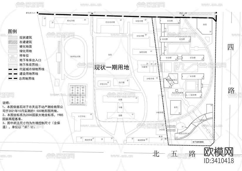 職業(yè)技術(shù)學(xué)院項(xiàng)目規(guī)劃cad施工圖下載(渲染圖2)
