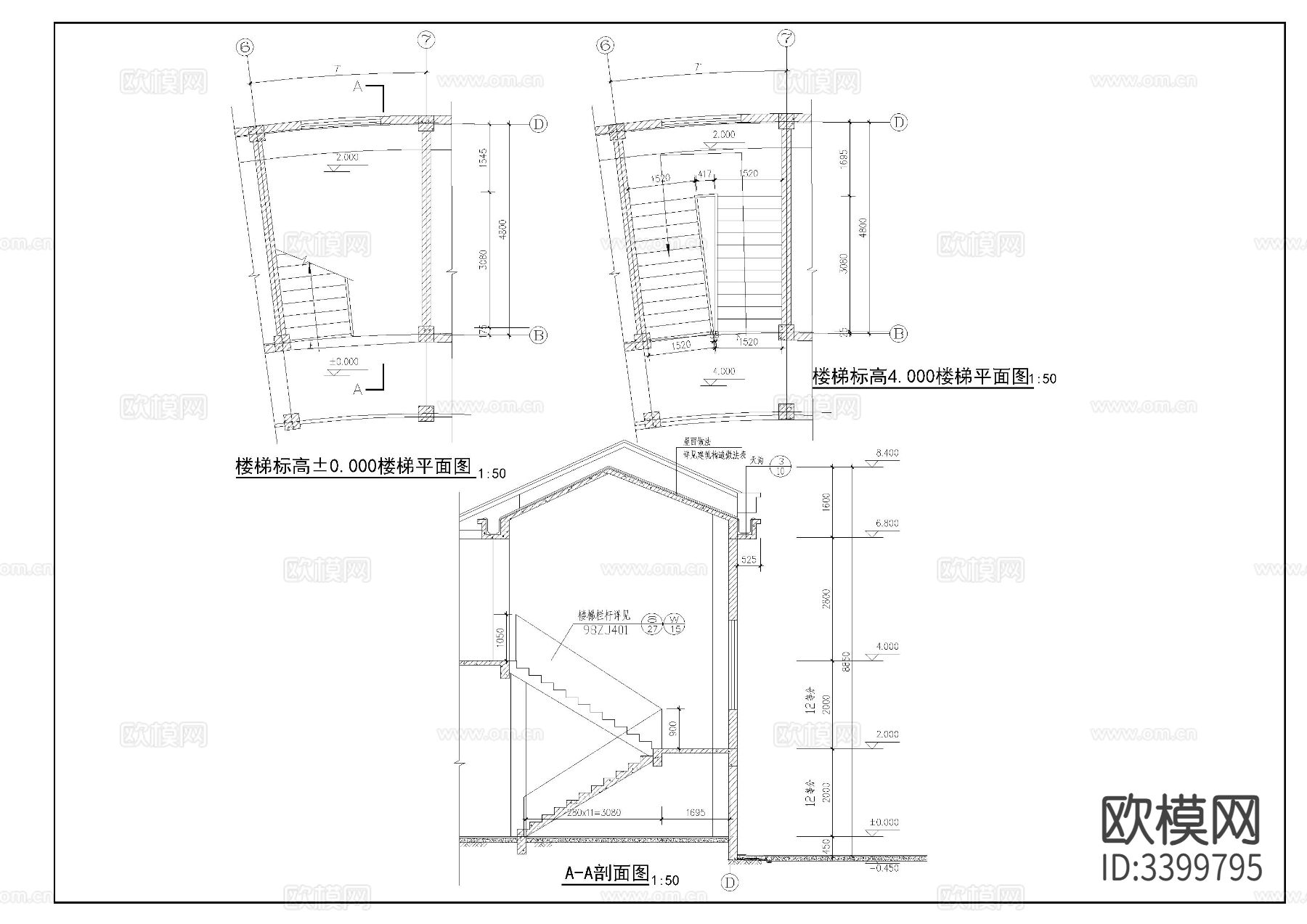 景区管理房CAD施工图下载（渲染图6）