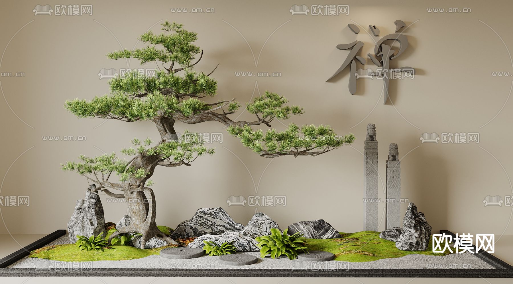 现代室内景观 枯山水3d模型下载