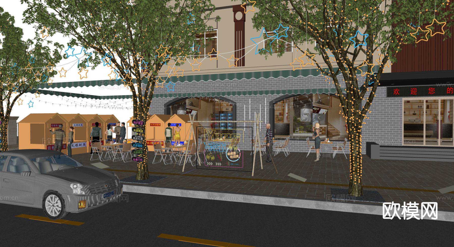 现代集市夜市 商业街su模型下载（渲染图1）