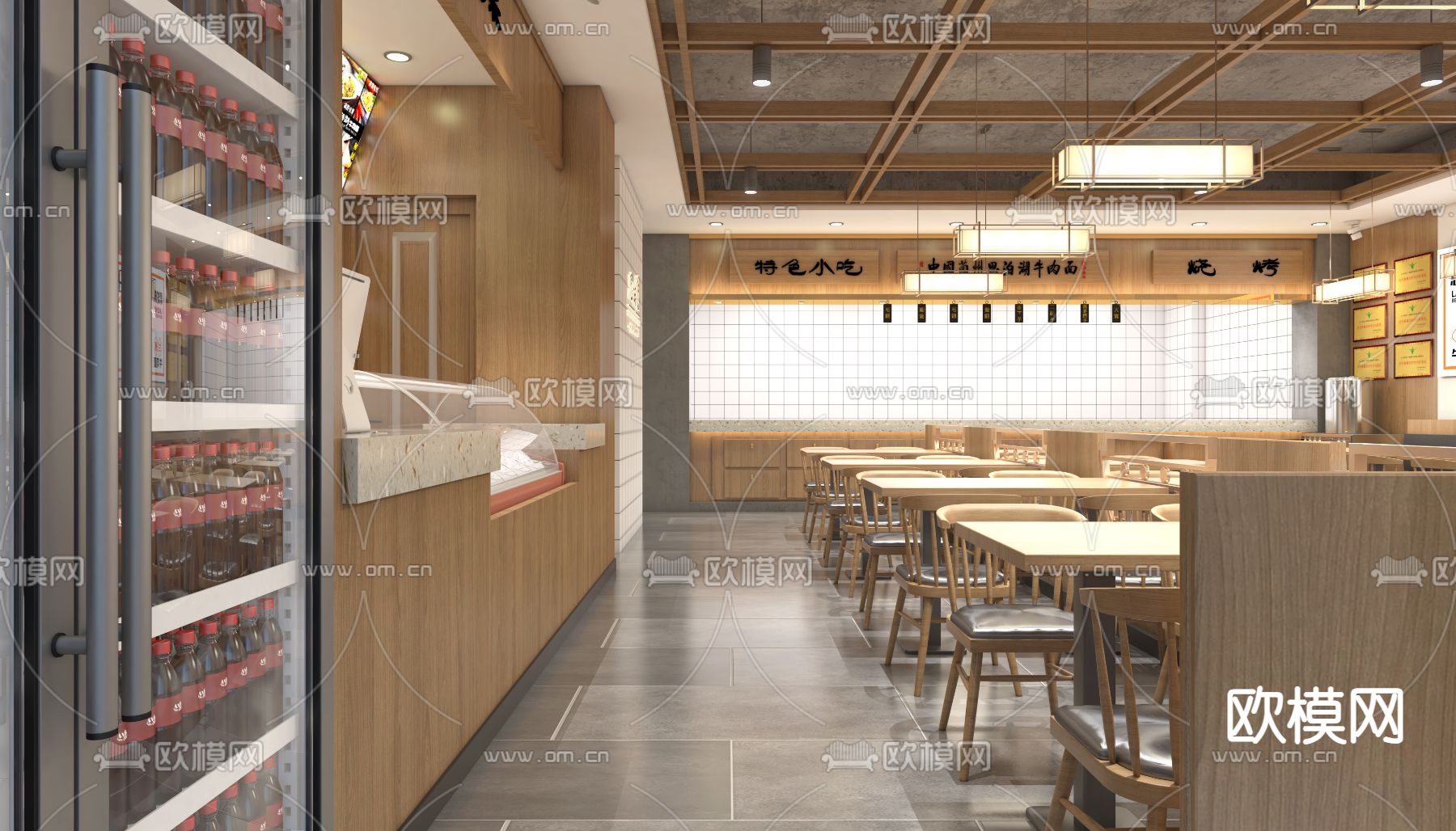 现代面店 面馆3d模型下载（渲染图3）