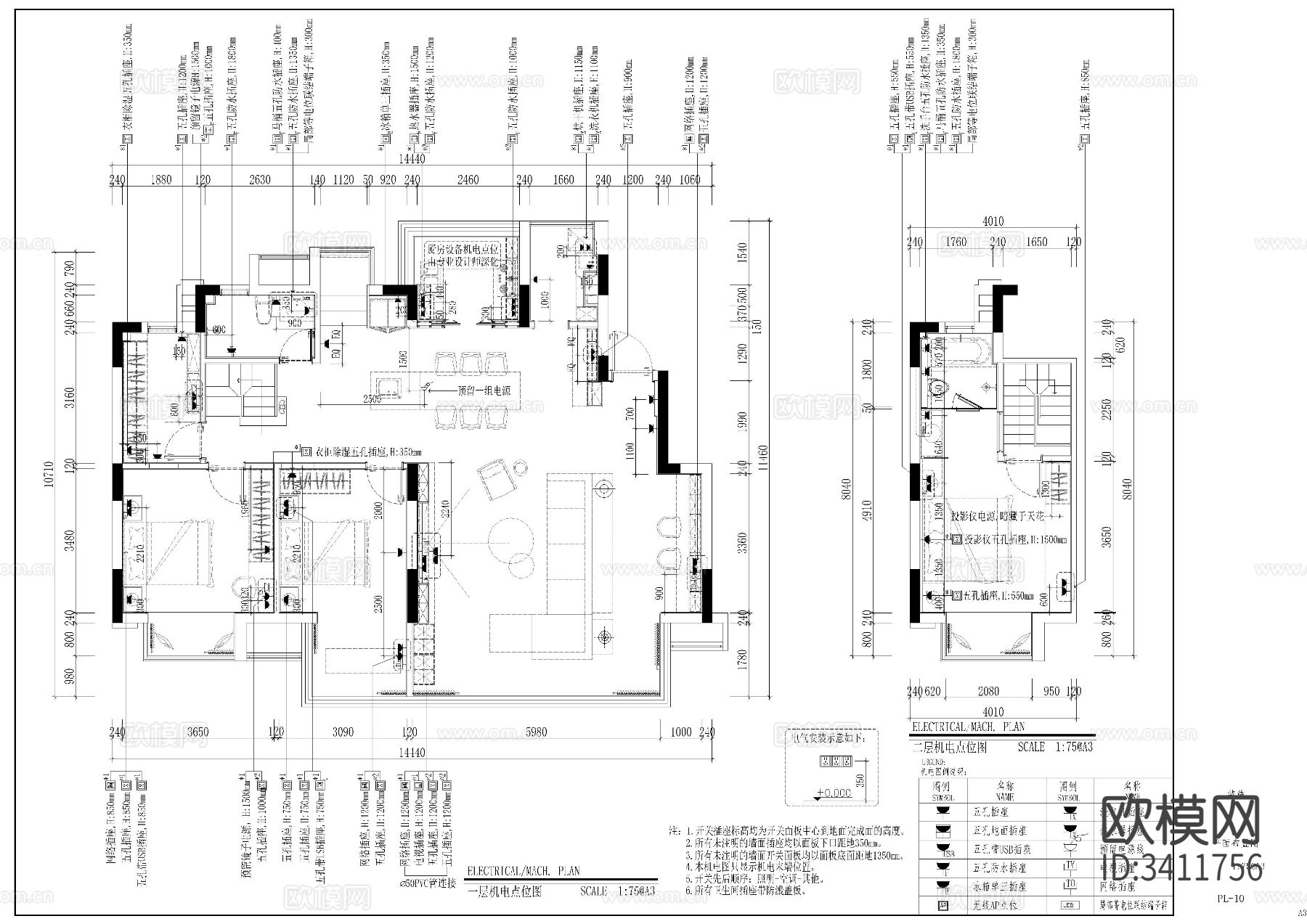 住宅装修CAD施工图下载（渲染图5）