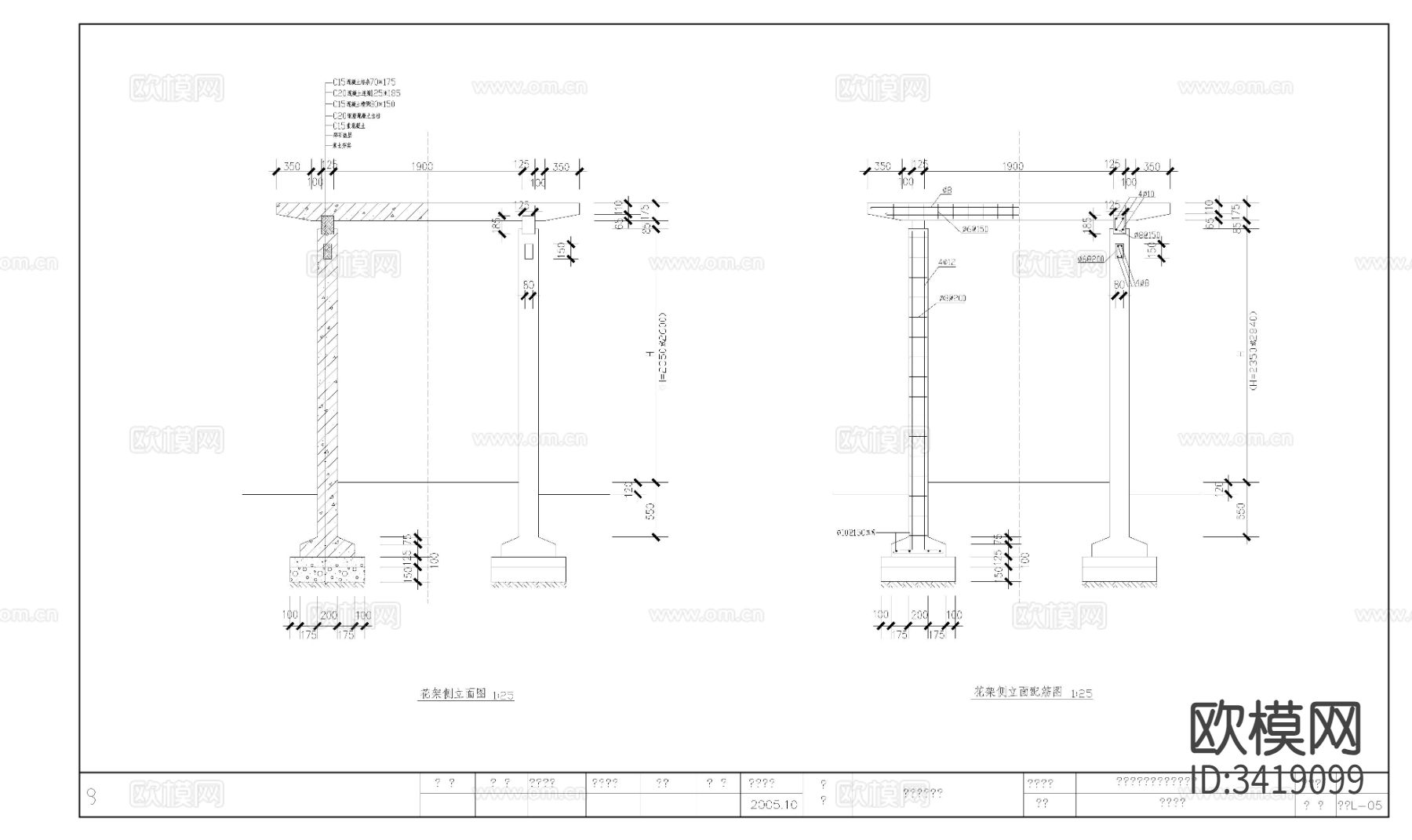 某公园园林cad施工图下载（渲染图3）