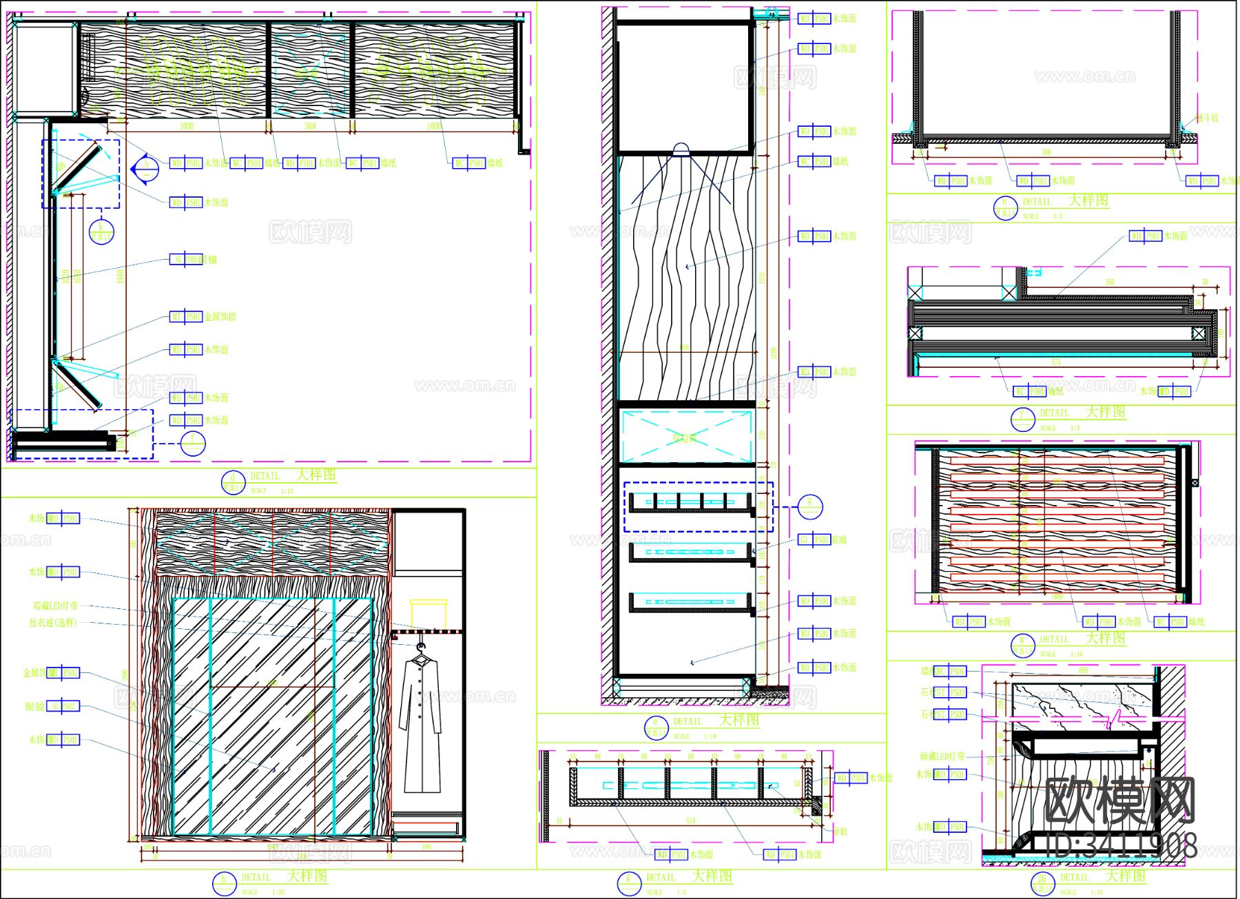 工装家具 柜子节点大样图下载（渲染图4）