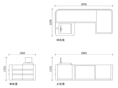  收銀臺(tái)三視圖 