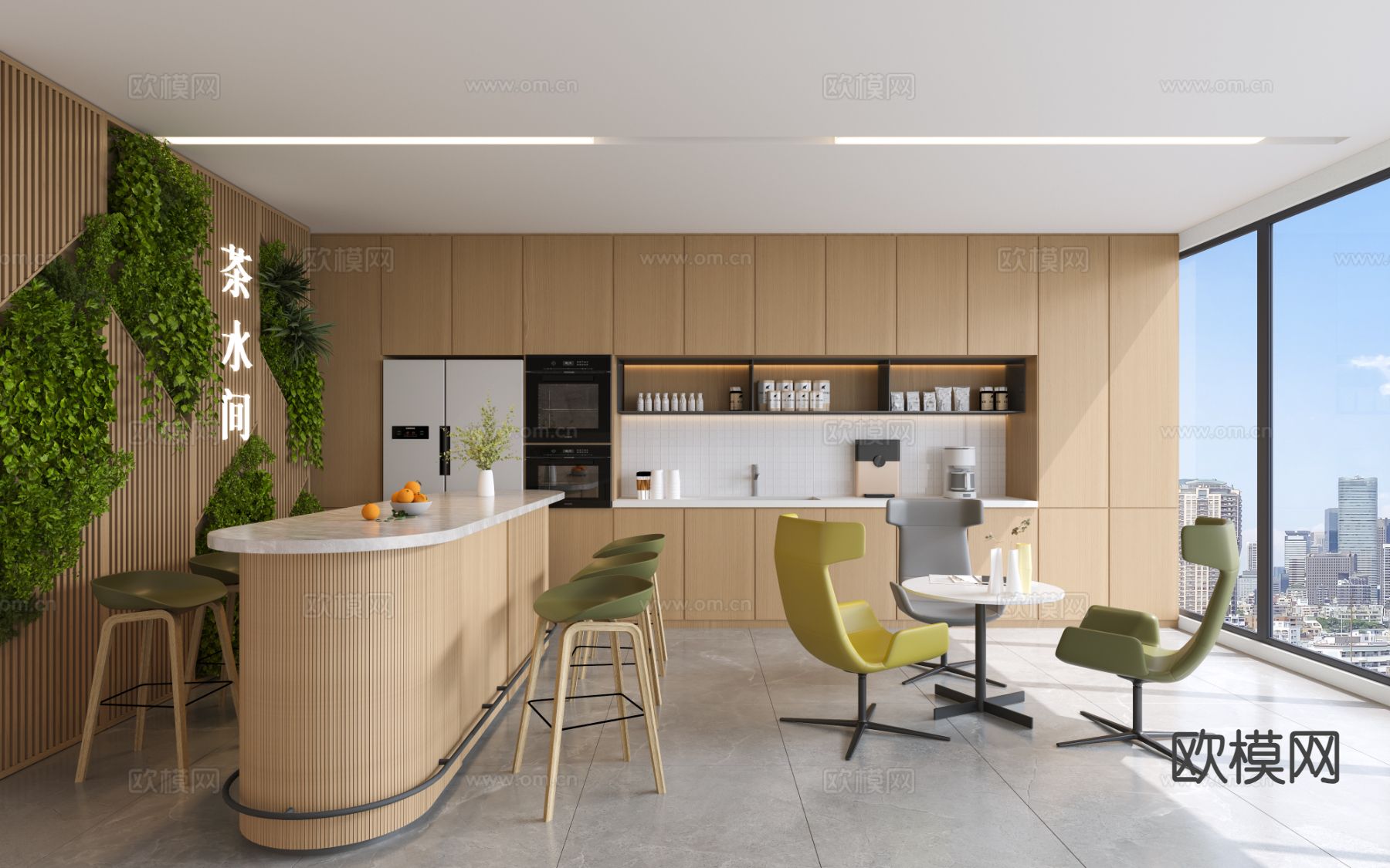 办公茶水间3d模型下载