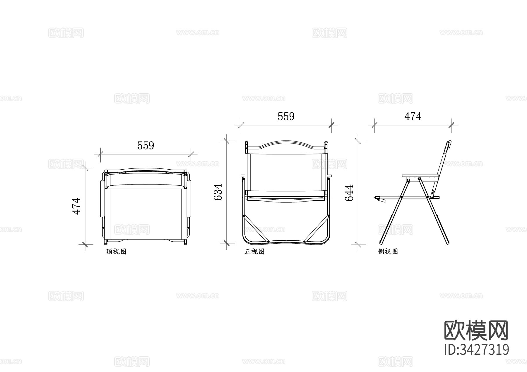 布艺 露营椅三视图下载