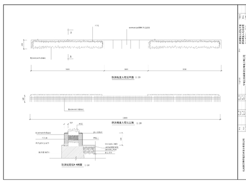  防洪堤花坛CAD平面图 