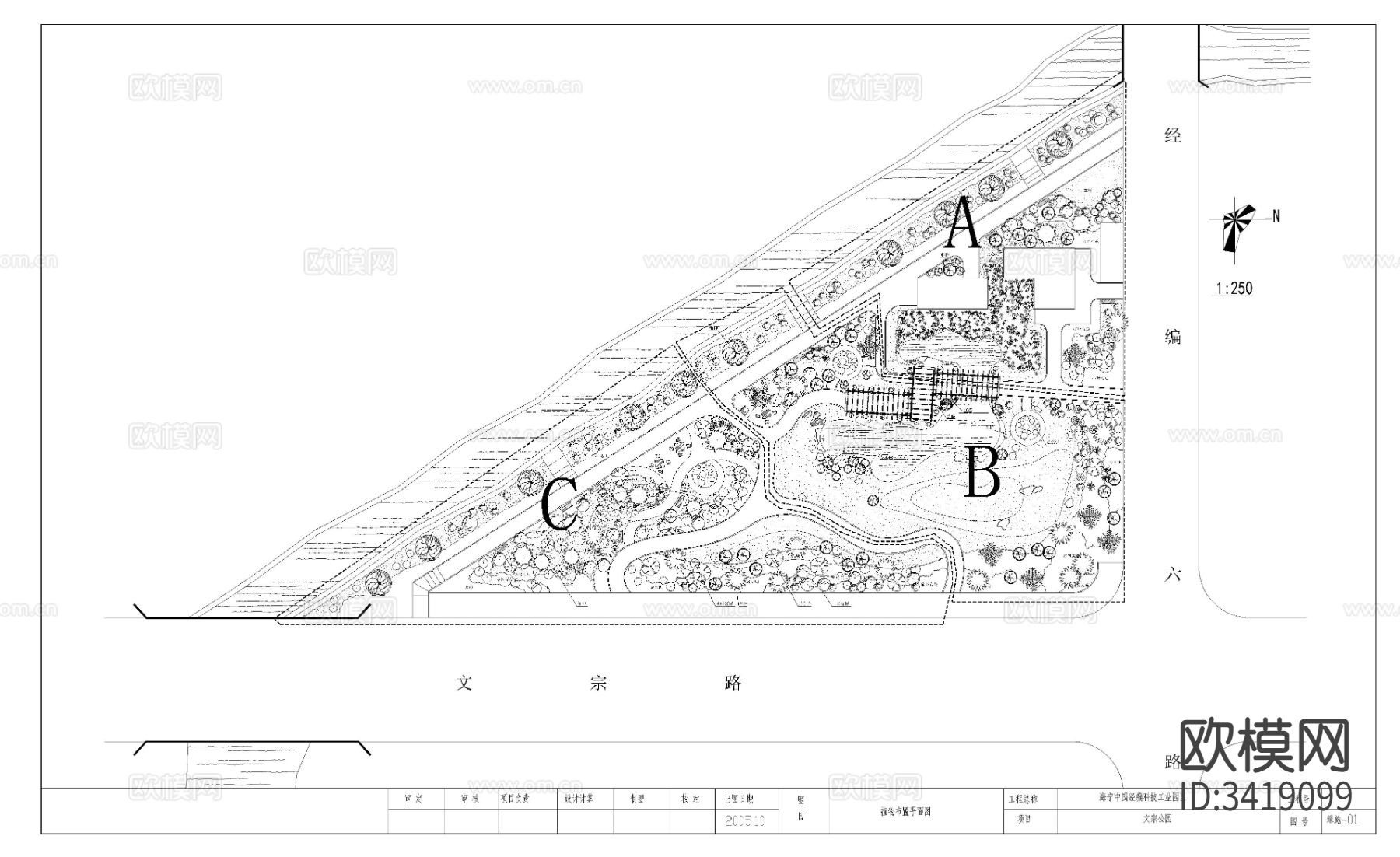 某公园园林cad施工图下载（渲染图8）