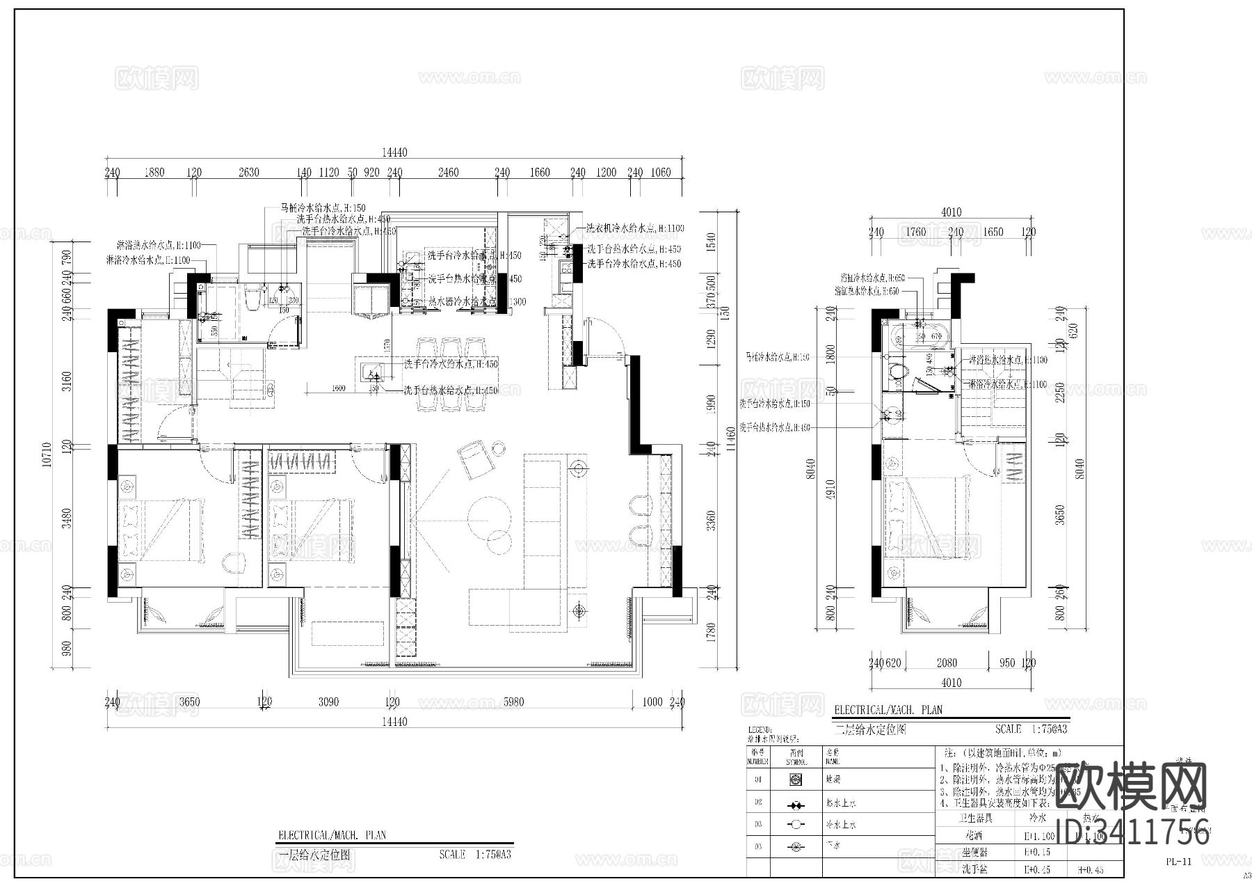 住宅装修CAD施工图下载（渲染图6）