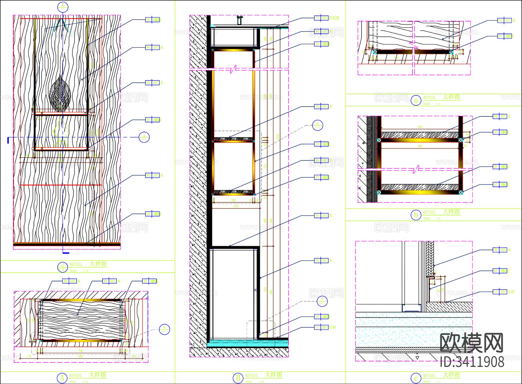 工装家具 柜子节点大样图下载（渲染图3）