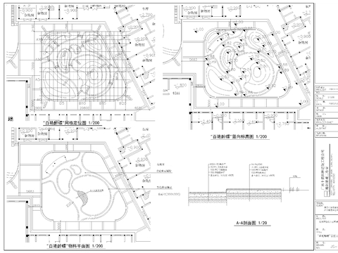  庭香園環(huán)境景觀cad施工圖 
