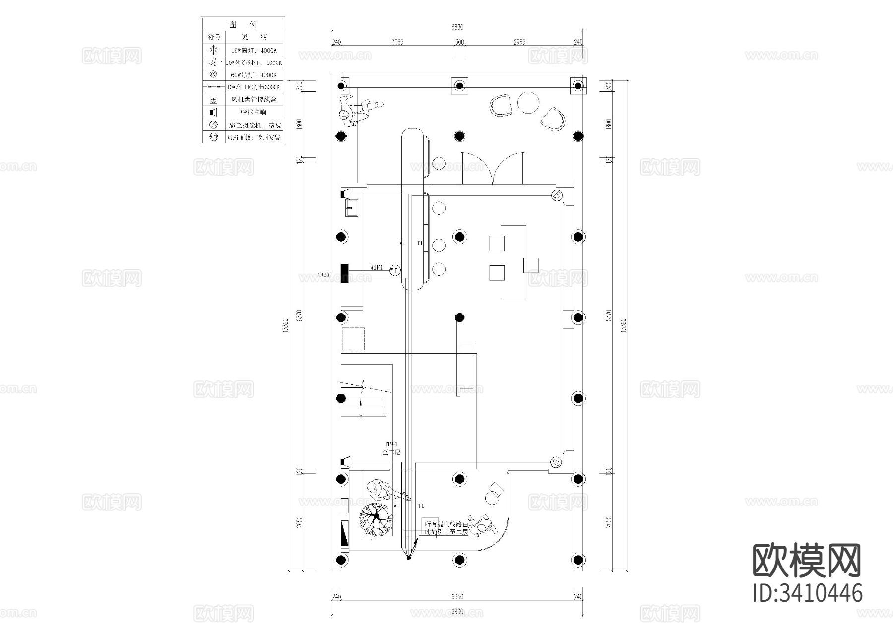 中式茶室电气CAD施工图下载（渲染图2）
