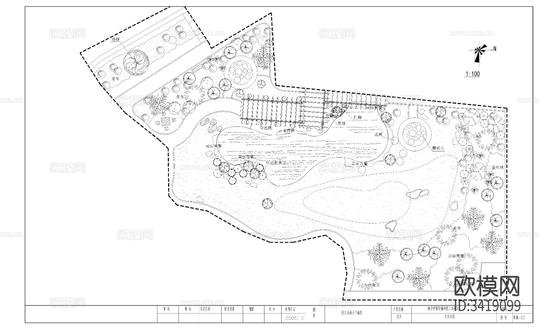 某公园园林cad施工图下载（渲染图5）