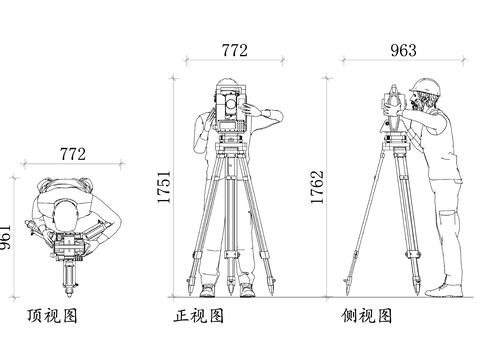  测量员三视图 