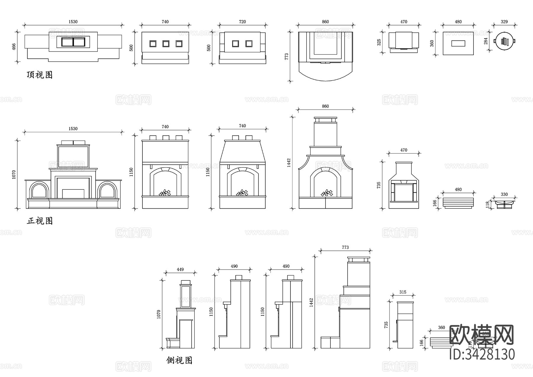 多款室外壁炉三视图下载