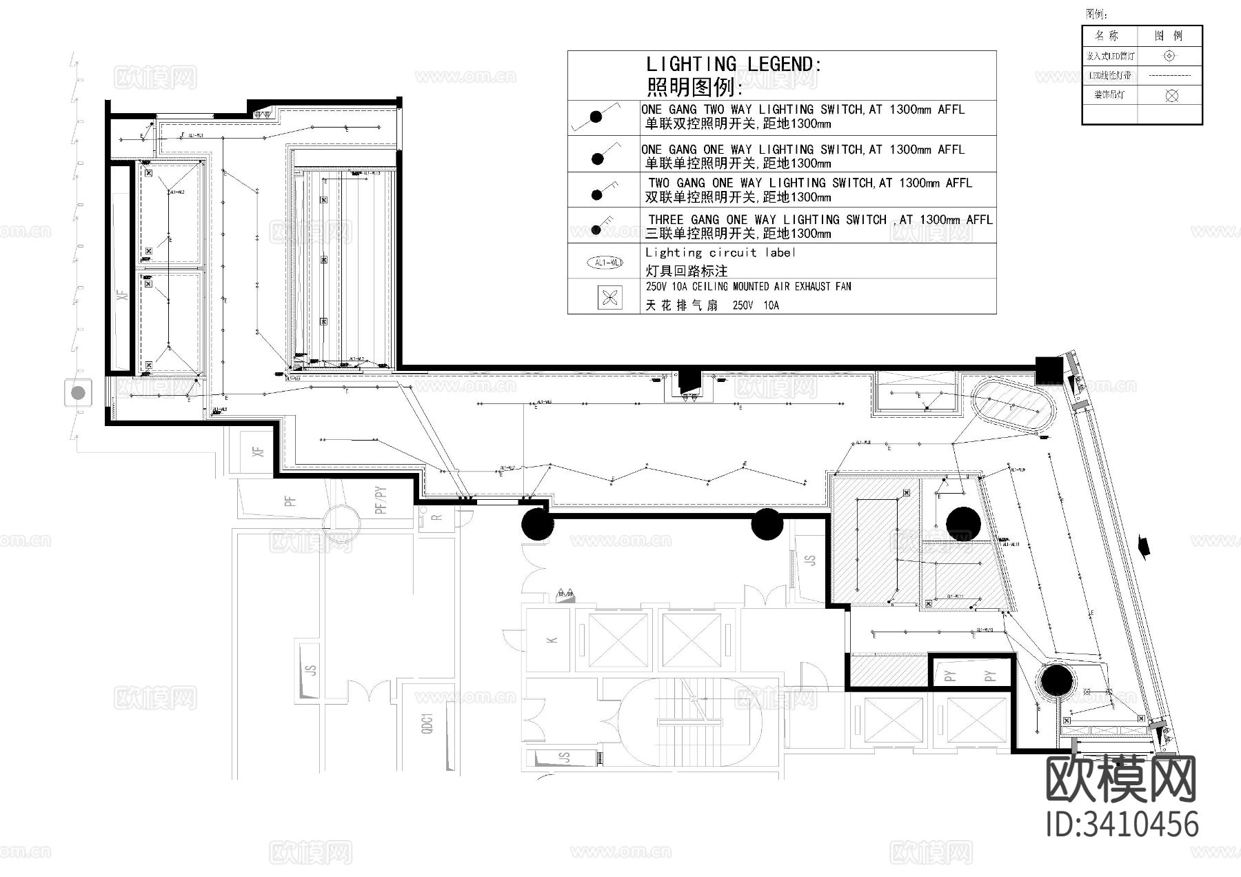 知名高端理发店电气CAD施工图下载（渲染图2）