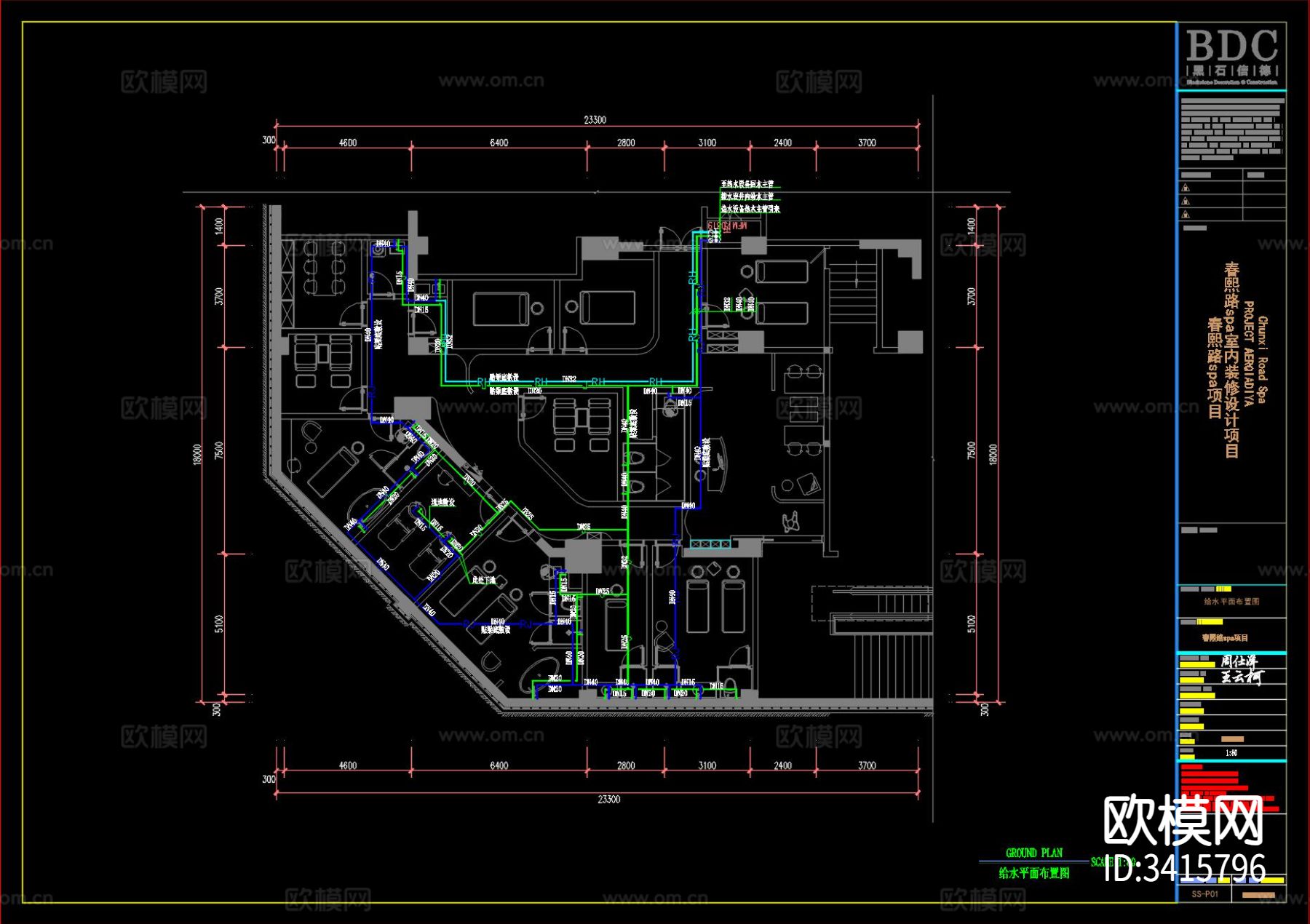 美容院-水电系统图cad施工图下载（渲染图6）