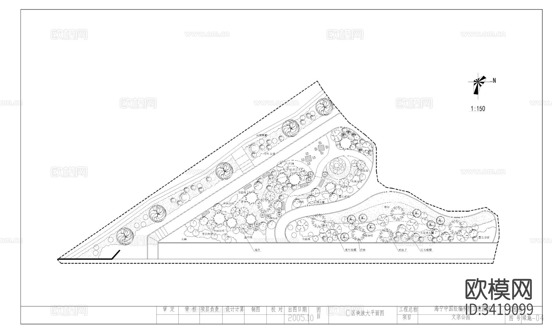 某公园园林cad施工图下载（渲染图6）