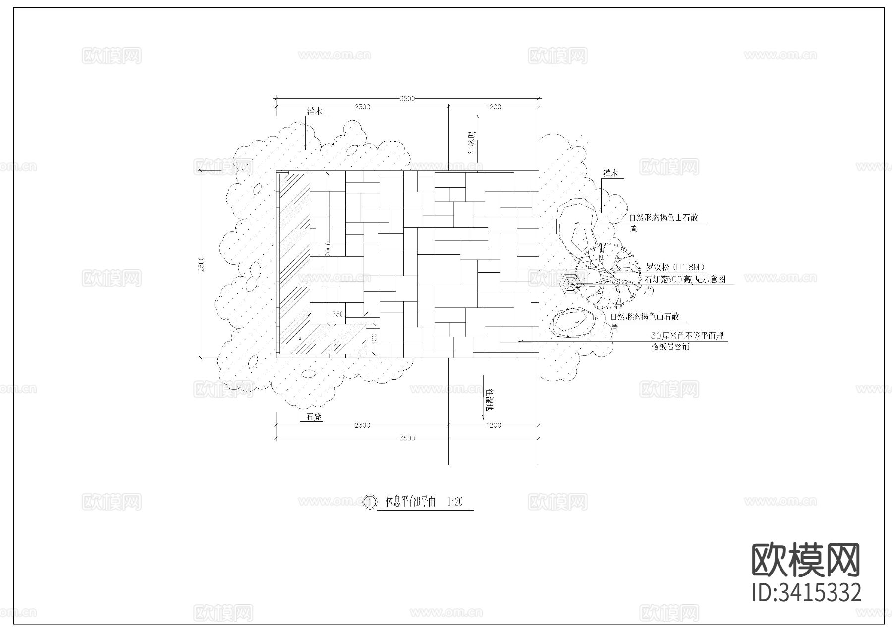 道路平台cad大样图下载（渲染图8）