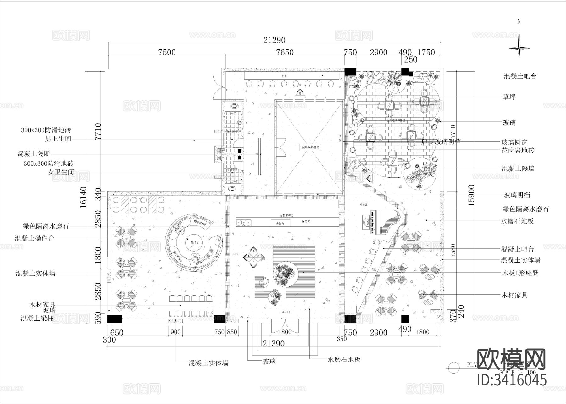 300㎡咖啡厅烘焙店cad施工图下载（渲染图1）