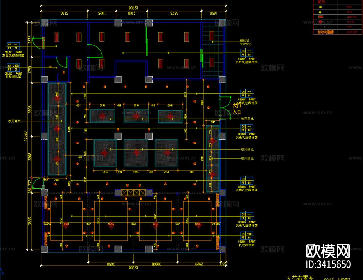 贵州餐厅深圳坂田店cad施工图下载（渲染图4）