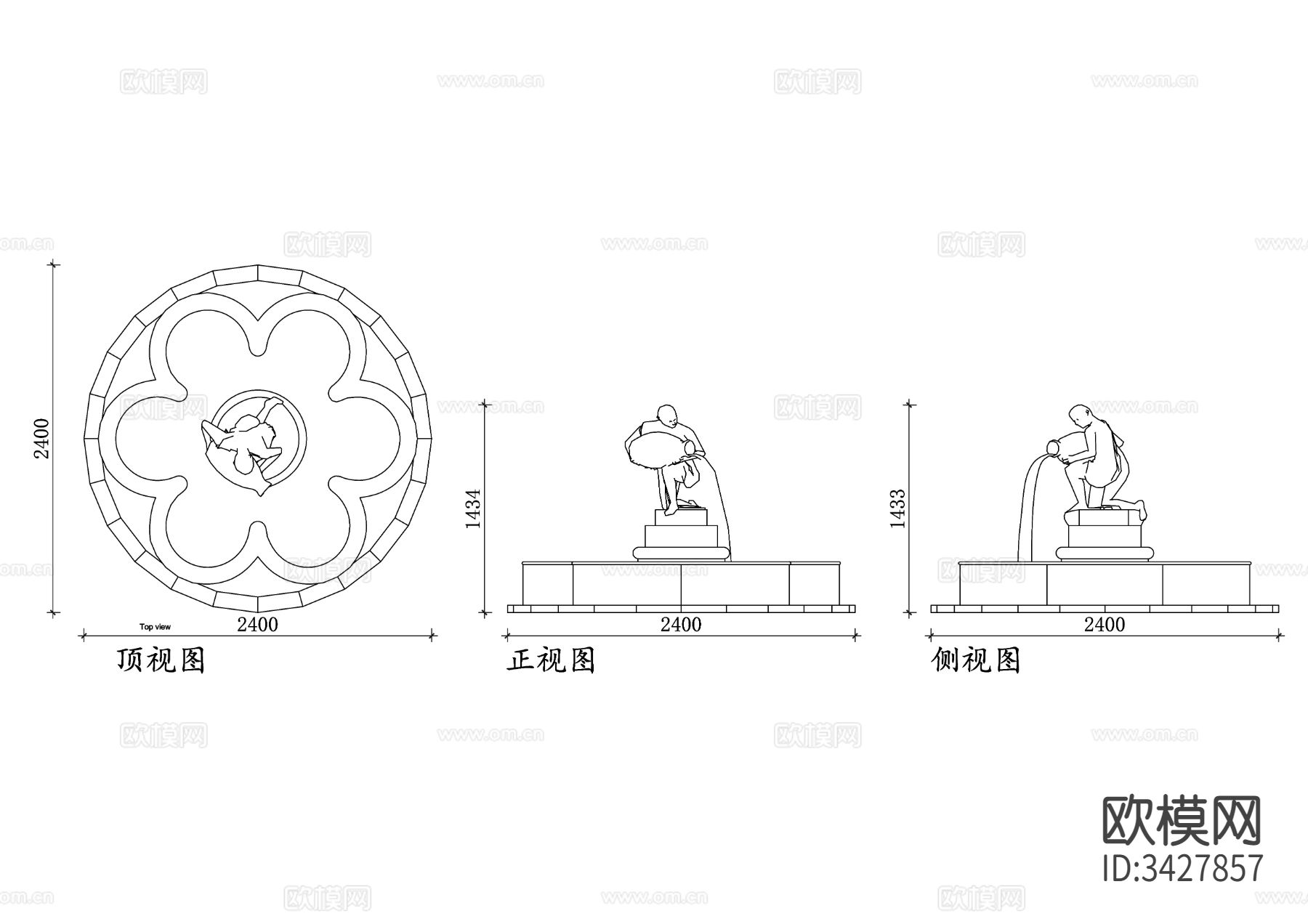 雕塑喷泉三视图下载