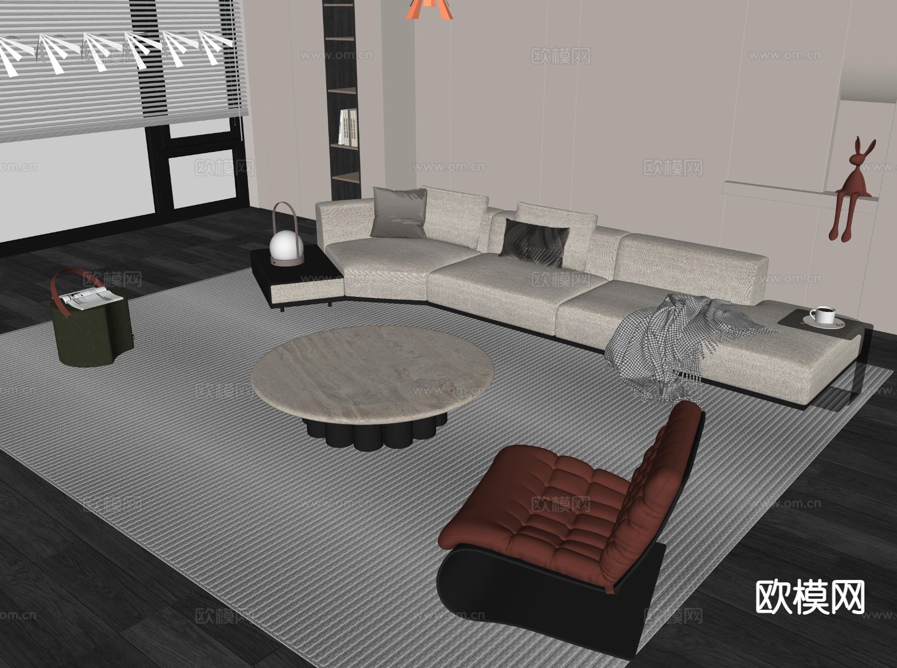 现代组合沙发su模型下载（渲染图1）