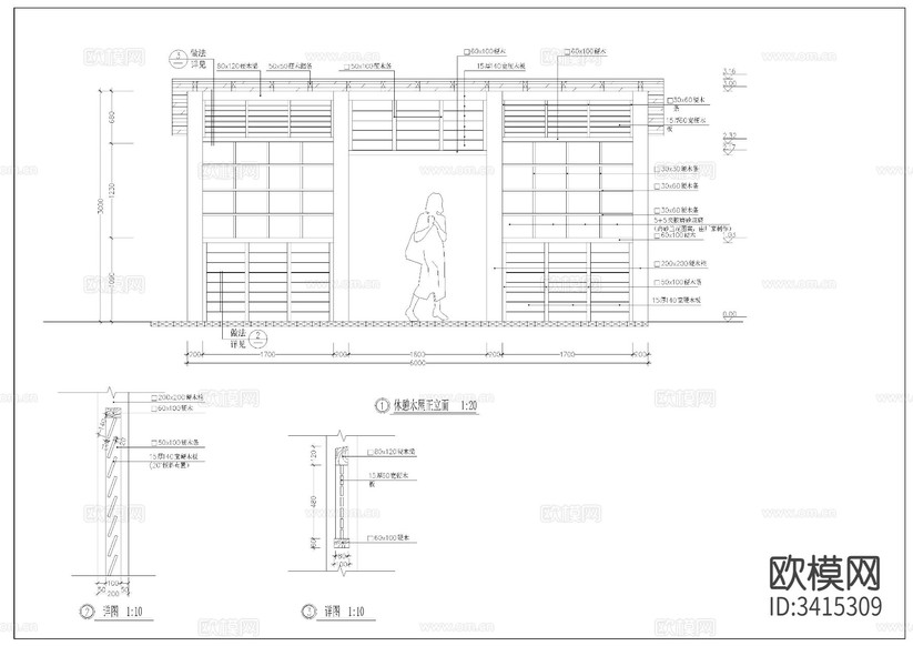 觀景平臺cad施工圖下載(渲染圖9)