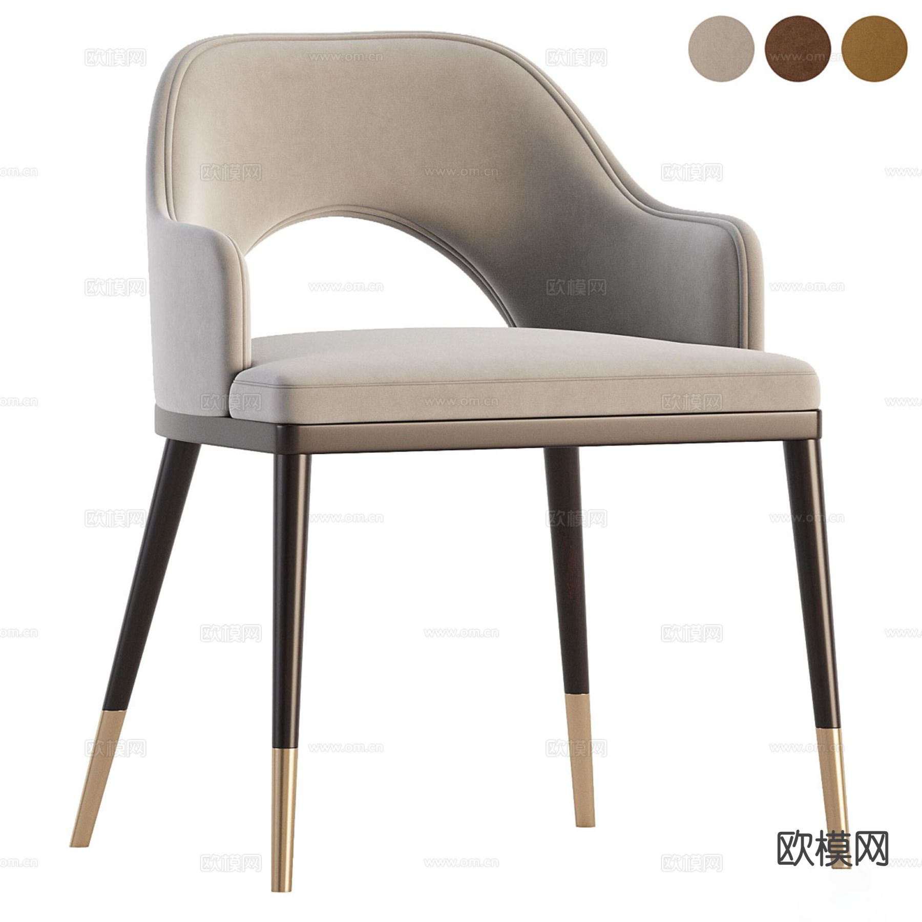现代椅子 餐椅3d模型下载
