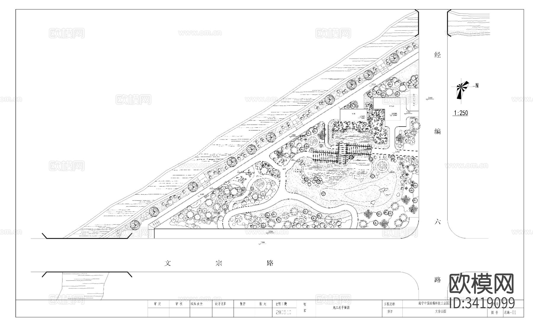 某公园园林cad施工图下载（渲染图7）