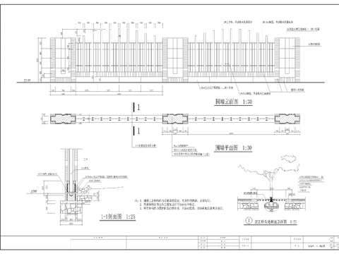  围墙CAD节点大样图 
