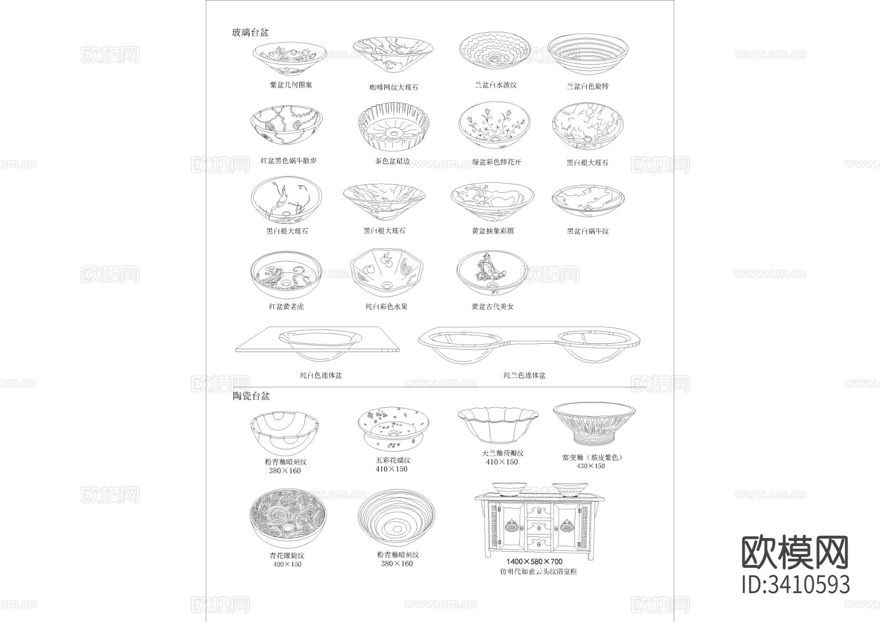 2024全套室内CAD图库下载（渲染图5）