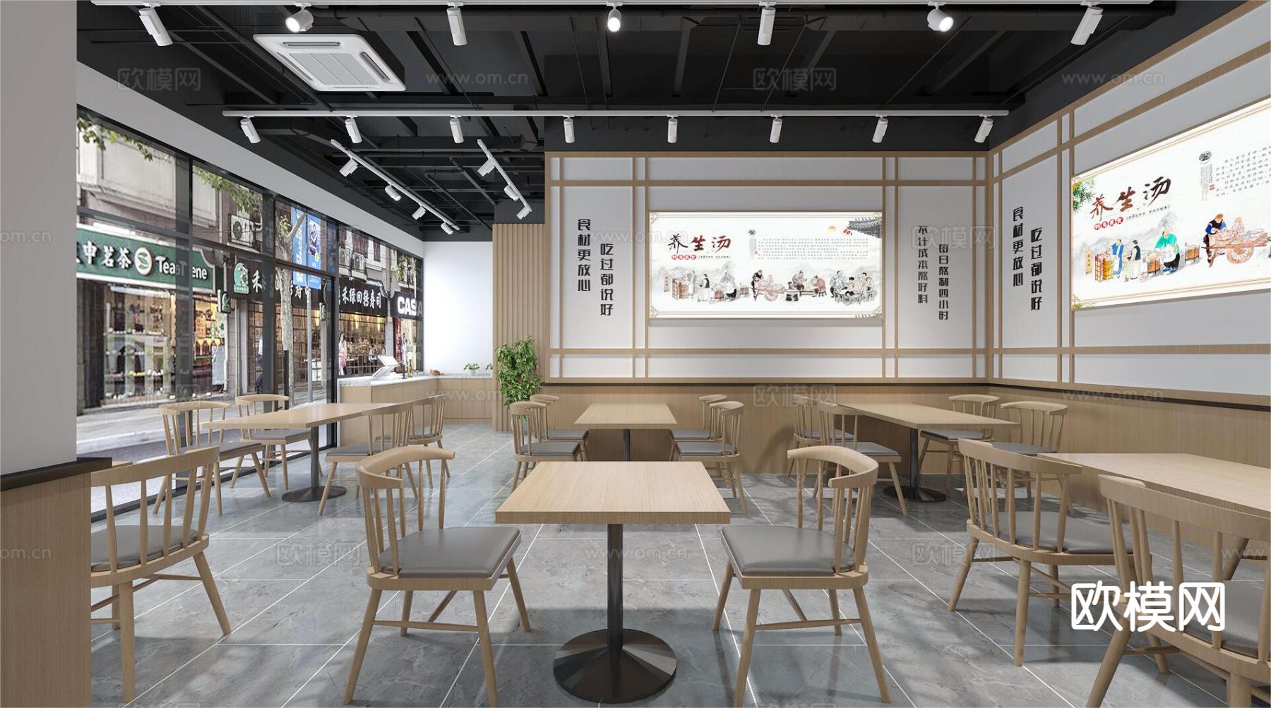 面馆 餐馆 拉面馆3d模型下载