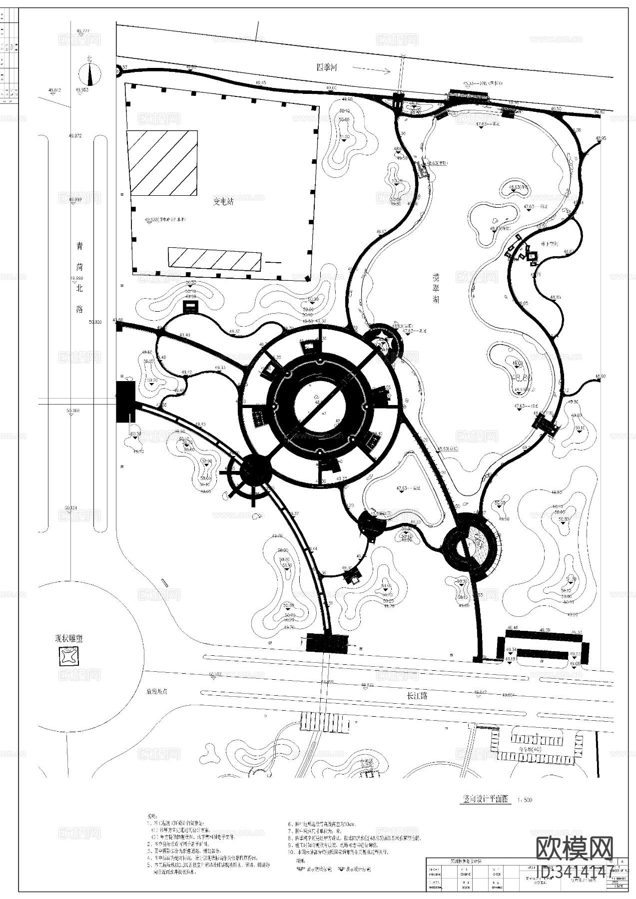 某县环岛公园景观cad施工图下载（渲染图8）