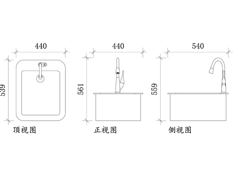  鋼質(zhì)吧臺(tái)水槽三視圖 