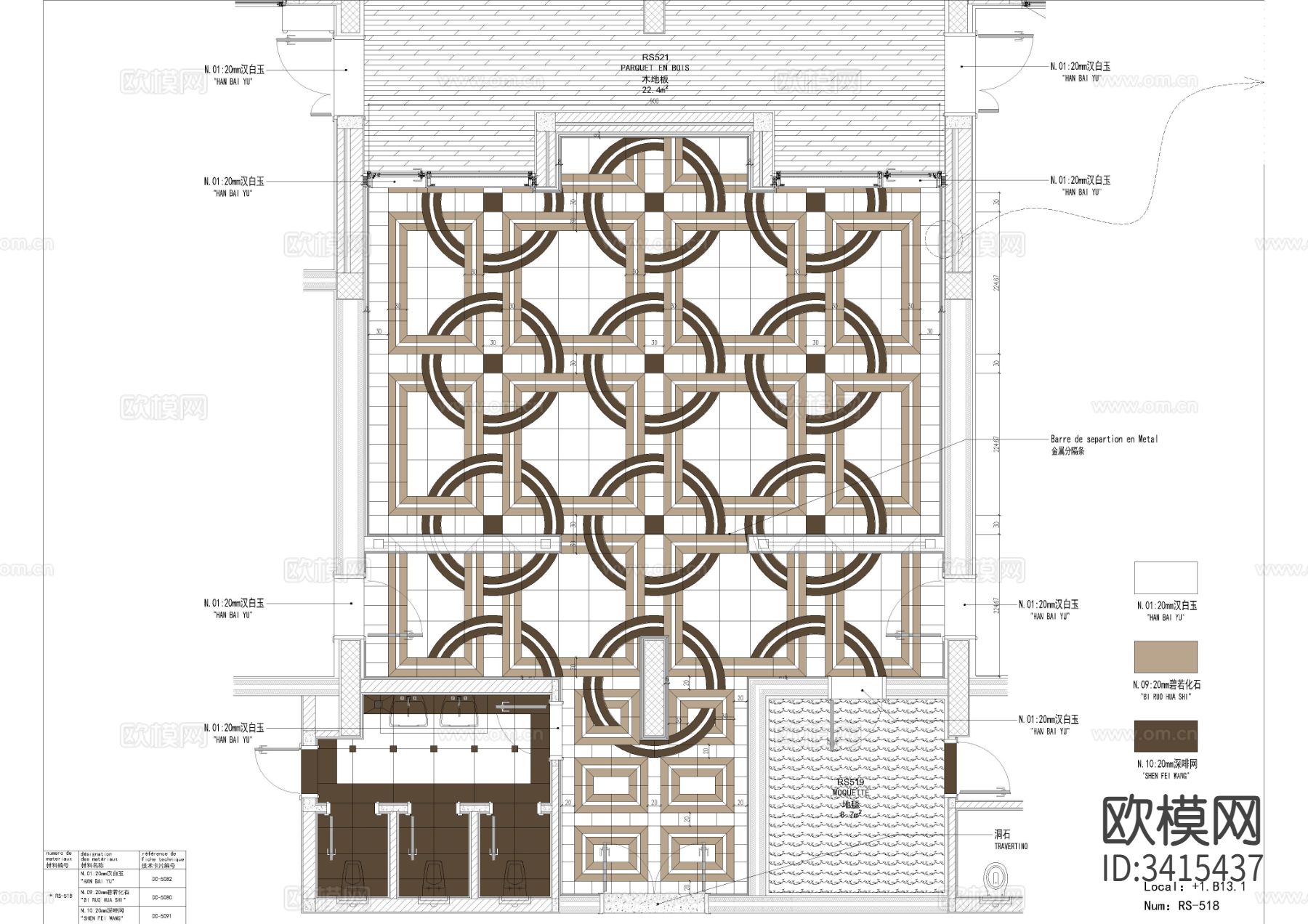 接待中心地面石材拼花cad图库下载（渲染图7）